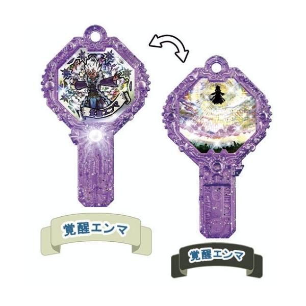 lead-netstore_arc7k221911tt03