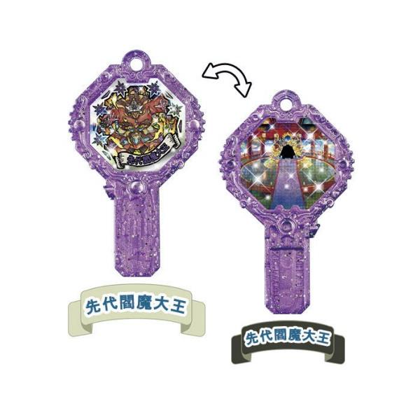 【超希少】大魔王アーク　コロコロ限定 超希少】大魔王アーク コロコロ限定 Amazon.co.jp: 神羅万象