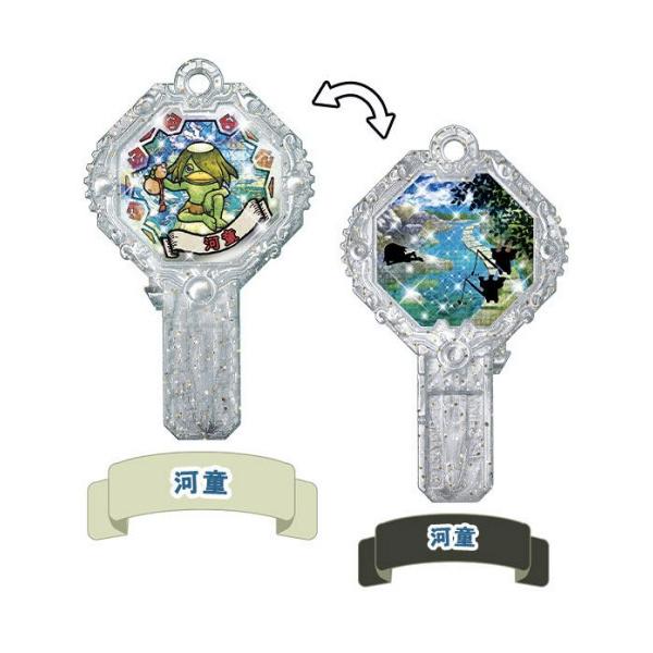 lead-netstore_arc7k221911tt13