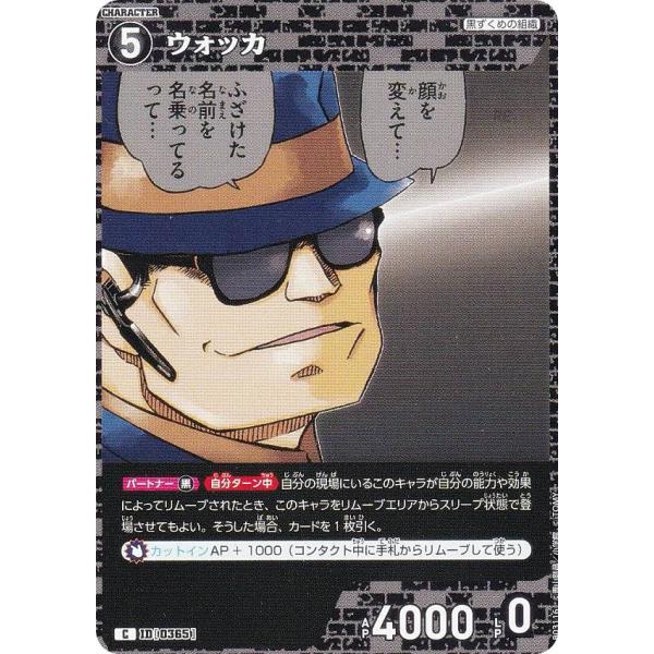 lead-netstore_b03mk232411tt116