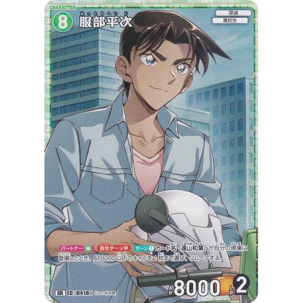 lead-netstore_b04mk222502mr017
