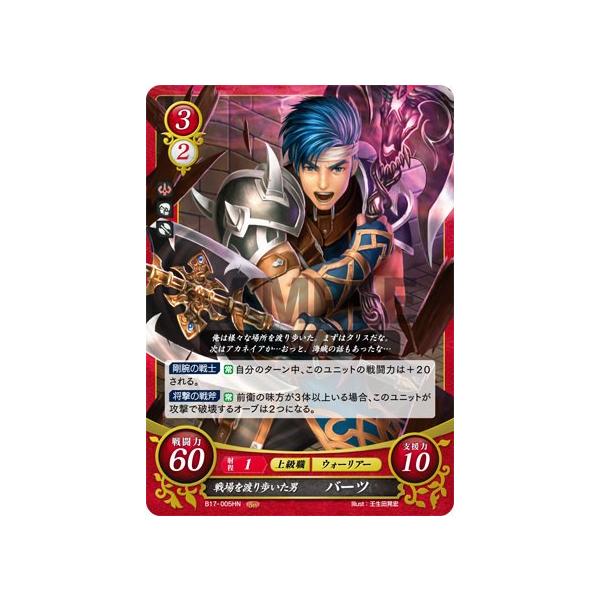 lead-netstore_b17b261906tt005