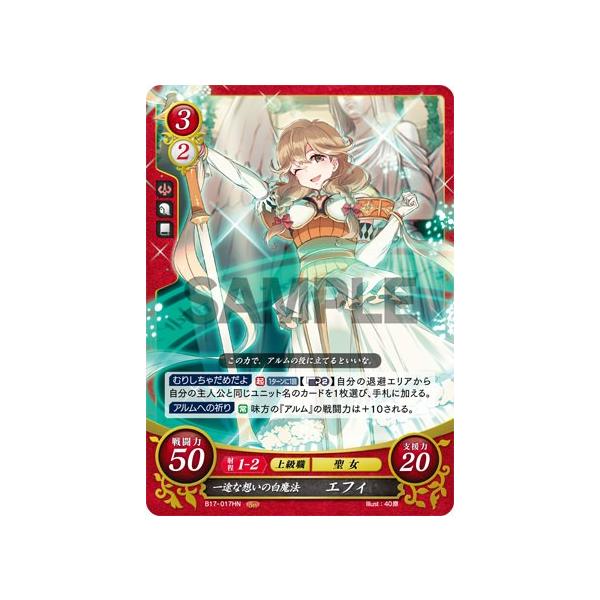 lead-netstore_b17b261906tt017