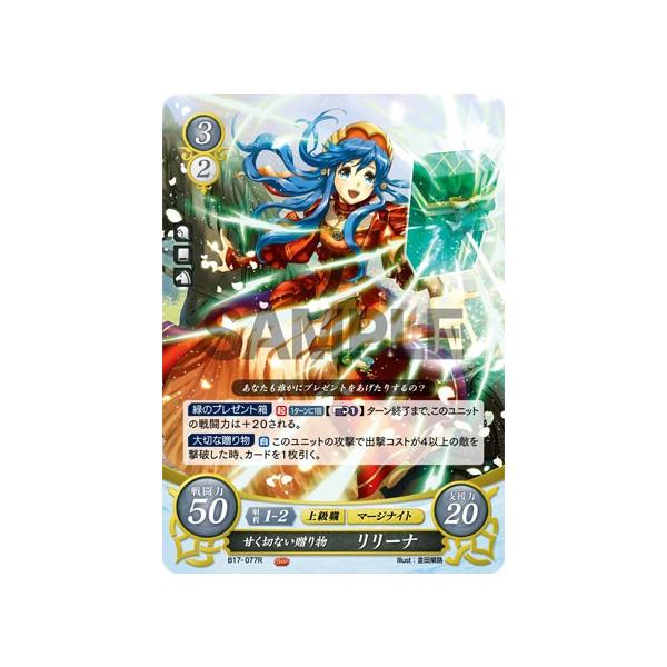 lead-netstore_b17b261906tt077