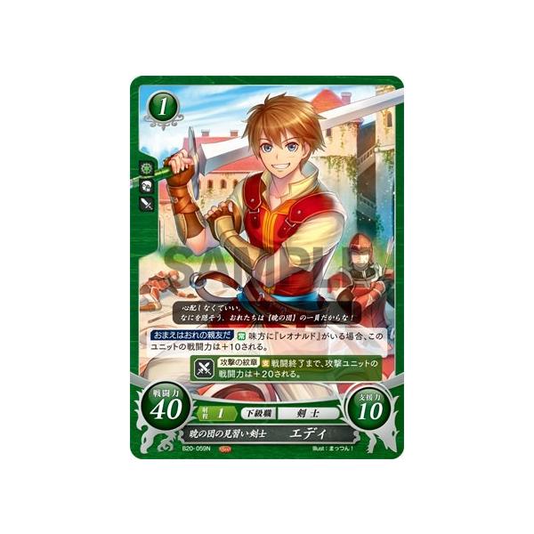 lead-netstore_b20182003tt059