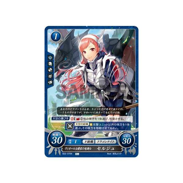 lead-netstore_b22302009tt070