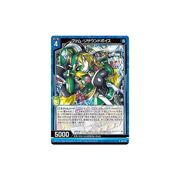 PSA まとめ売り ポケモンカード まとめ売り 大量 ポケカ 約五千枚 5000枚