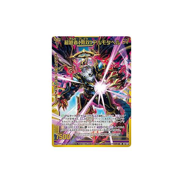 バボカ ヨドバシ.com - ホカ HOKA カハ3ローGTX メンズ ハイキングシューズ