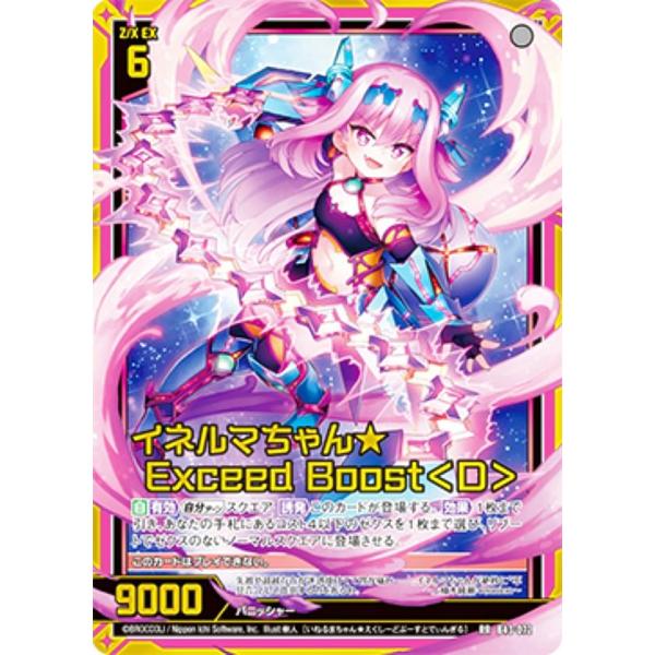 lead-netstore_b43zx262301tt072