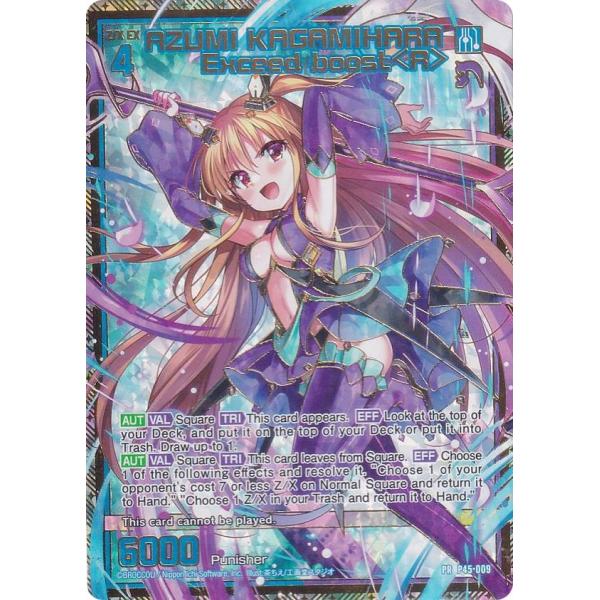 せーき TOMIX】98985 限定品 JR キハ120-0形ディーゼルカー(関西線