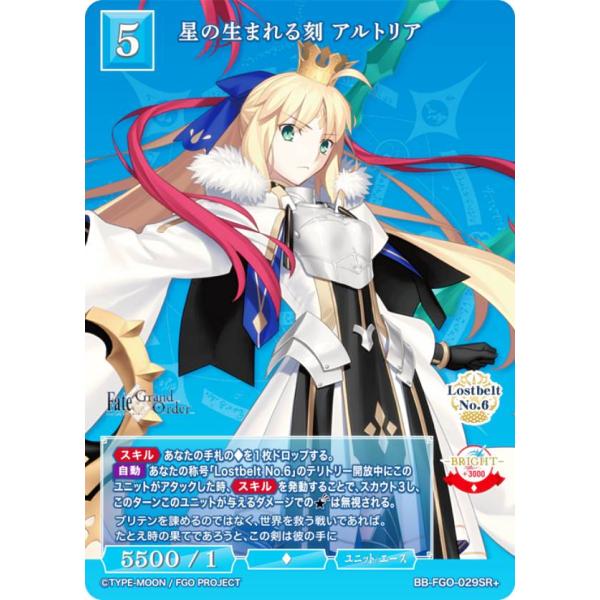 lead-netstore_bbfgo032408ttp029