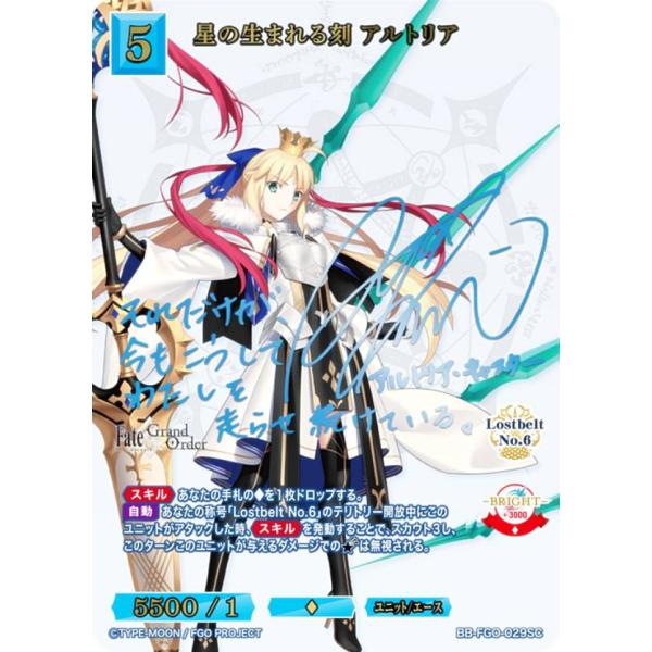 lead-netstore_bbfgo032408ttsc029
