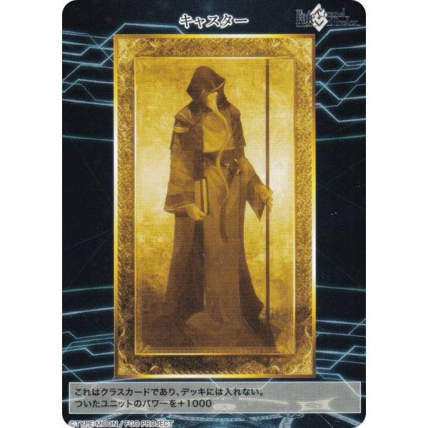 lead-netstore_bbfgo2022508tta003