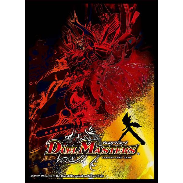 デュエルマスターズ DMBD16 [ボルシャック・決闘・ドラゴン/スリーブ