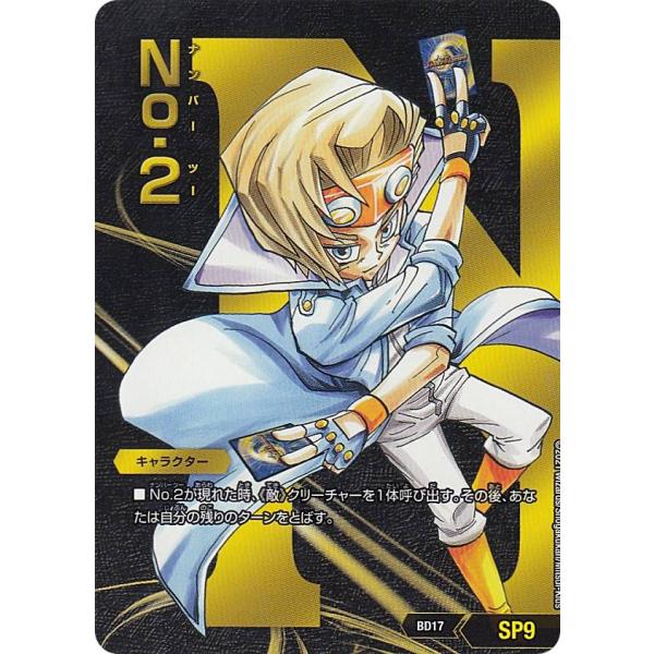 lead-netstore_bd17062108tt22