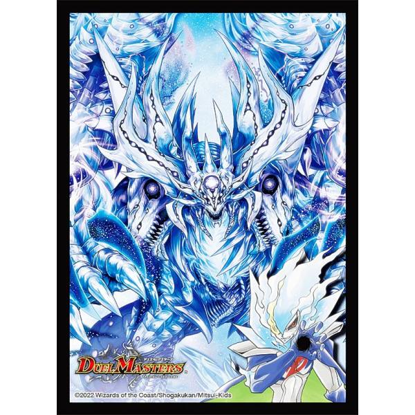 デュエルマスターズ 公式スリーブ デュエルマスターズ DMBD22 [カードスリーブ：42枚入り] : トレカ