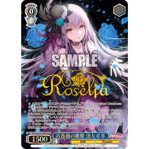 lead-netstore_bdwe42152309hkb075