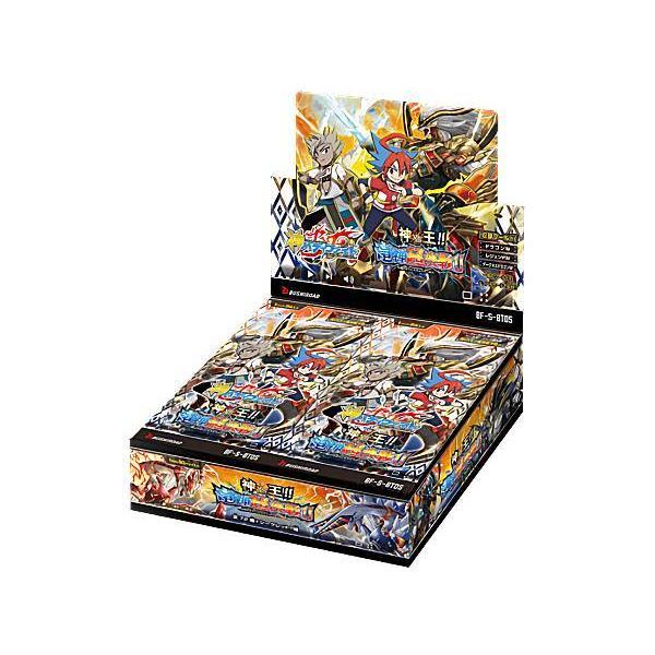 神バディファイト 神vs王 竜神超決戦 2box シュリンク付き 未開封 楽天市場】バディファイト 神vs王 竜神超決戦の通販