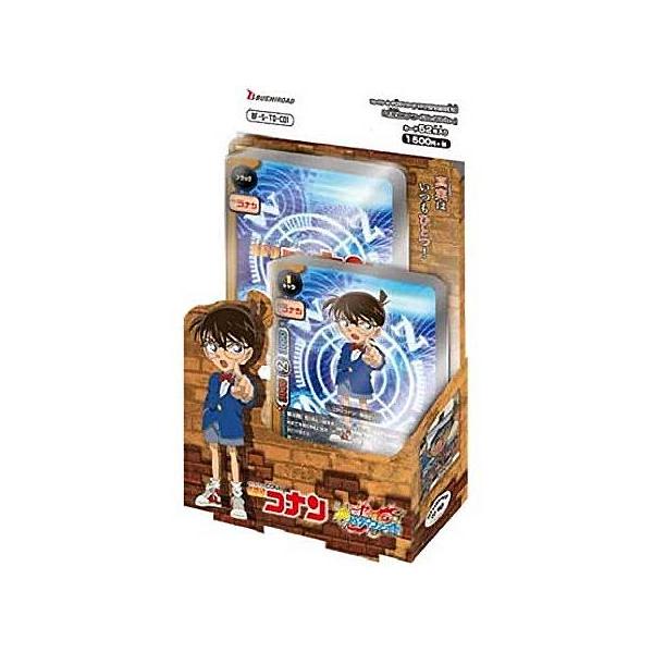 フューチャーカード 神バディファイト トライアルデッキクロス 第1弾 名探偵コナン-Side:White- [BF-S-TD-C01]