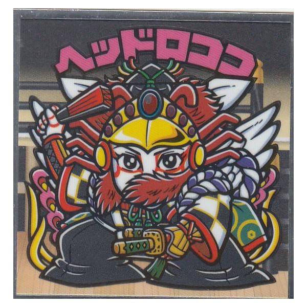 ヘッドロココ Amazon.co.jp: ビックリマン BM スペシャルセレクション2 ヘッド