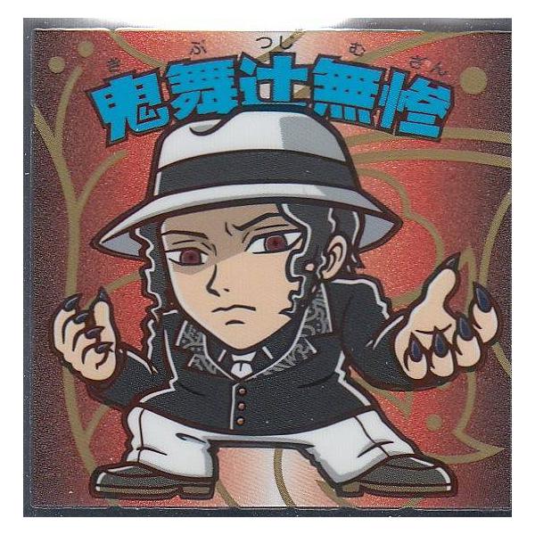 lead-netstore_bkky142107tt08