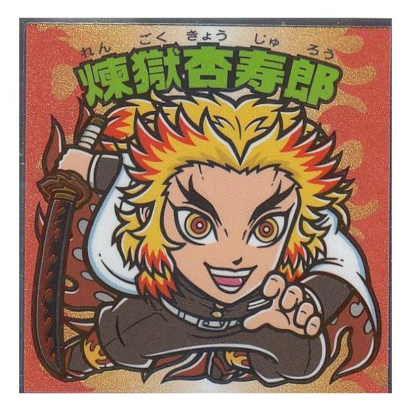 lead-netstore_bkky142107tt14