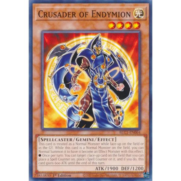 遊戯王 英語版 クルセイダーオブエンディミオン エラーカード 【公式通販】