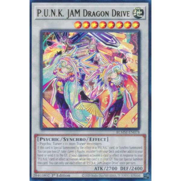 ドラゴンドライブ① Dragon Drive OP TRUE AI 4K (MAD) (Memories series) - YouTube