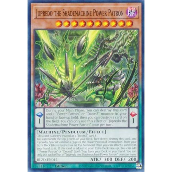 ト*屋様 遊戯王　引退　外国語　英語版 遊戯王 BLZD-EN012 獄神影機−ゼグレド (英語版 1st Edition ノーマル