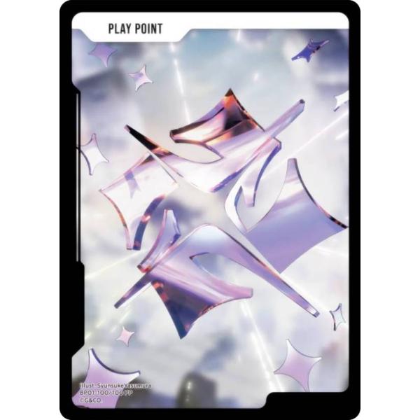 lead-netstore_bp01222508tt100