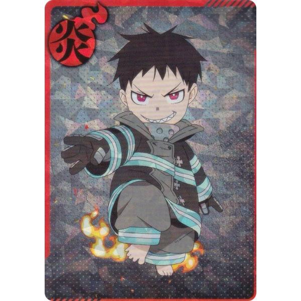 ホイル仕様】炎炎ノ消防隊 TRADING CARD GAME [炎カード（森羅 日下部