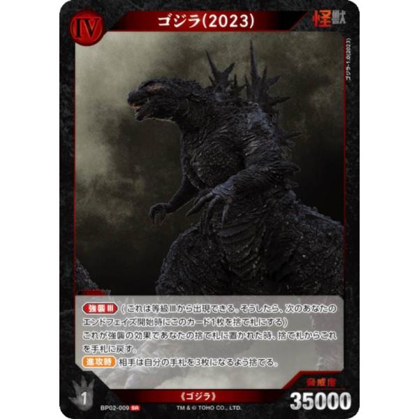 lead-netstore_bp02042510tt009