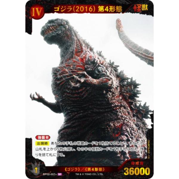 lead-netstore_bp02042510ttp007