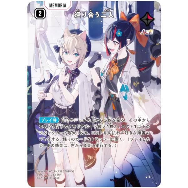 lead-netstore_bp02192512tt109