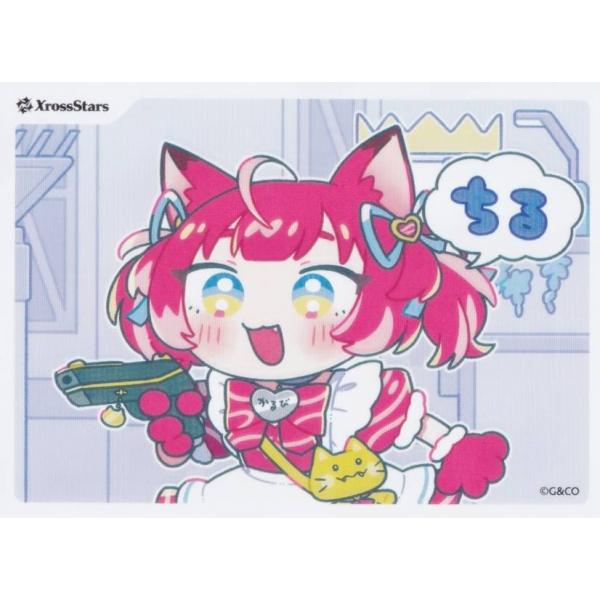 lead-netstore_bp02192512ttslv2