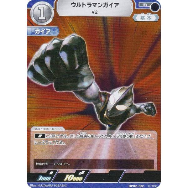 lead-netstore_bp02242501tt001 lead-netstore_bp02242501tt001