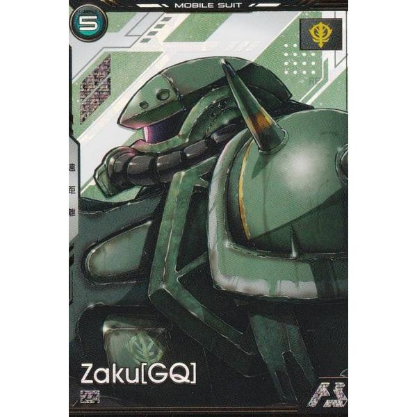 Amazon.co.jp: 機動戦士 アーセナルベース BP02-003