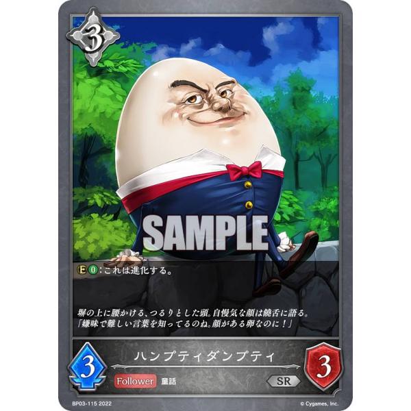 lead-netstore_bp03162212tt115