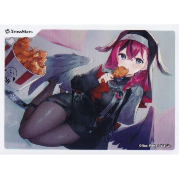 バラ売り可 クロススターズ くろむ アリア LRP lead-netstore_bp04172607ttsply3