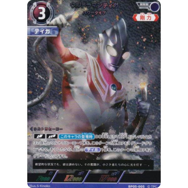 lead-netstore_bp05312510tt005