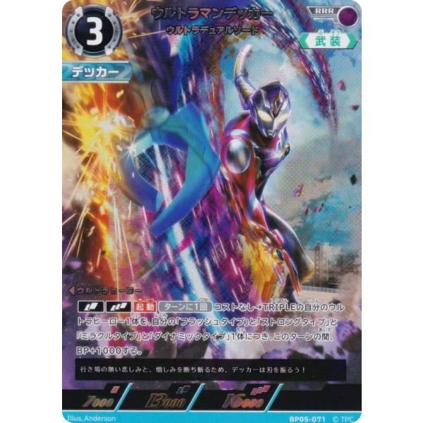 lead-netstore_bp05312510tt071