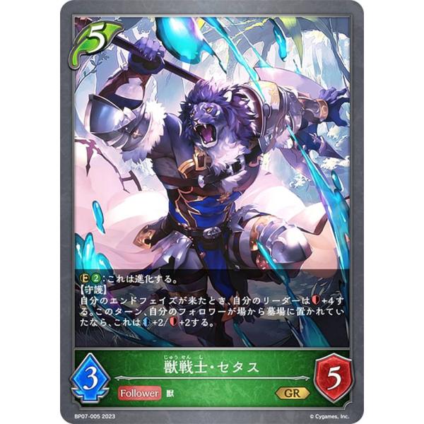 lead-netstore_bp07272310tt005