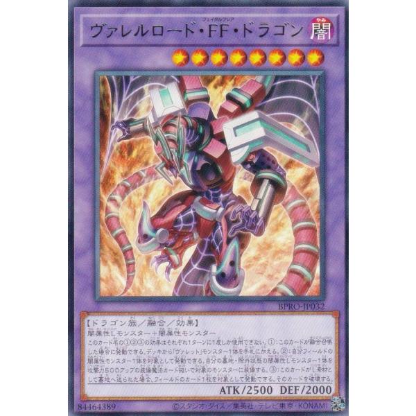 lead-netstore_bpro252510tt032