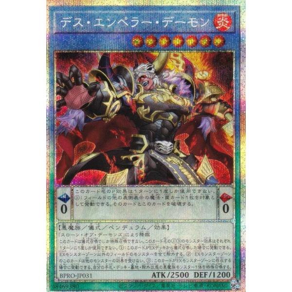 lead-netstore_bpro252510ttz031