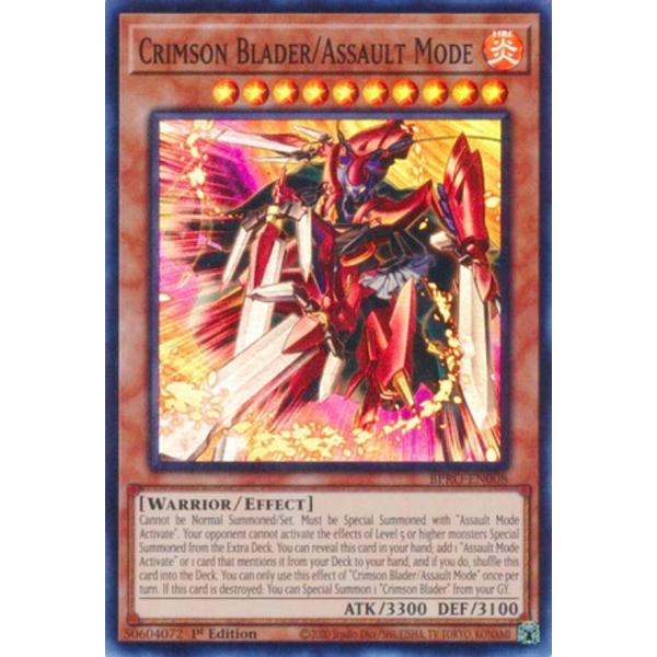 遊戯王 BPRO-EN008 クリムゾン・ブレーダー／バスター (英語版 1st