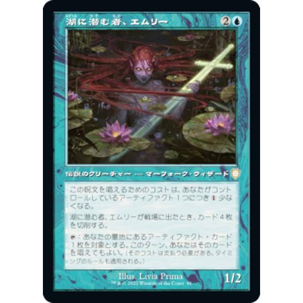 lead-netstore_brcjp152211tt081