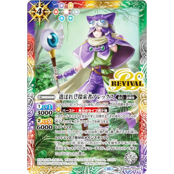 lead-netstore_bs64s272305tt002