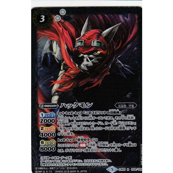 ポケモンカードゲーム　LEGEND　店舗用ポスター　4枚 ポケモンカードゲーム LEGEND 店舗用ポスター 4枚 ポケモン