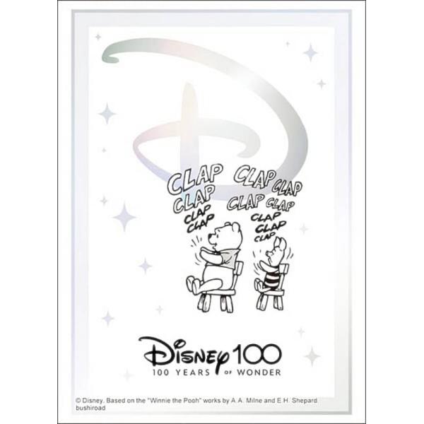 新品 ブシロード スリーブ ディズニー100 プー&ピグレット カートン プー&ピグレット』 ディズニー100 75枚入り ブシロード スリーブ