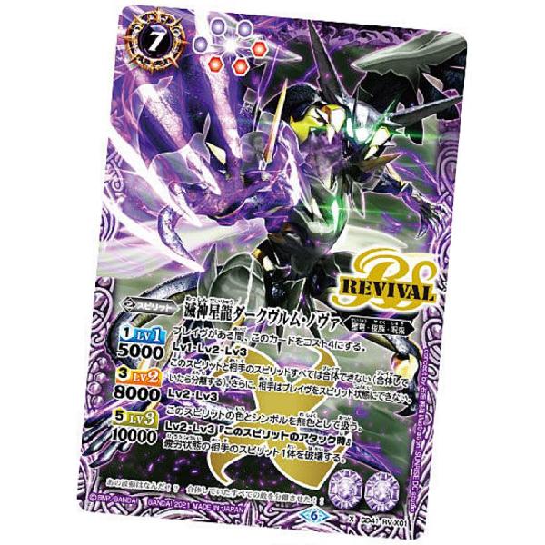 lead-netstore_bsue082105tt007